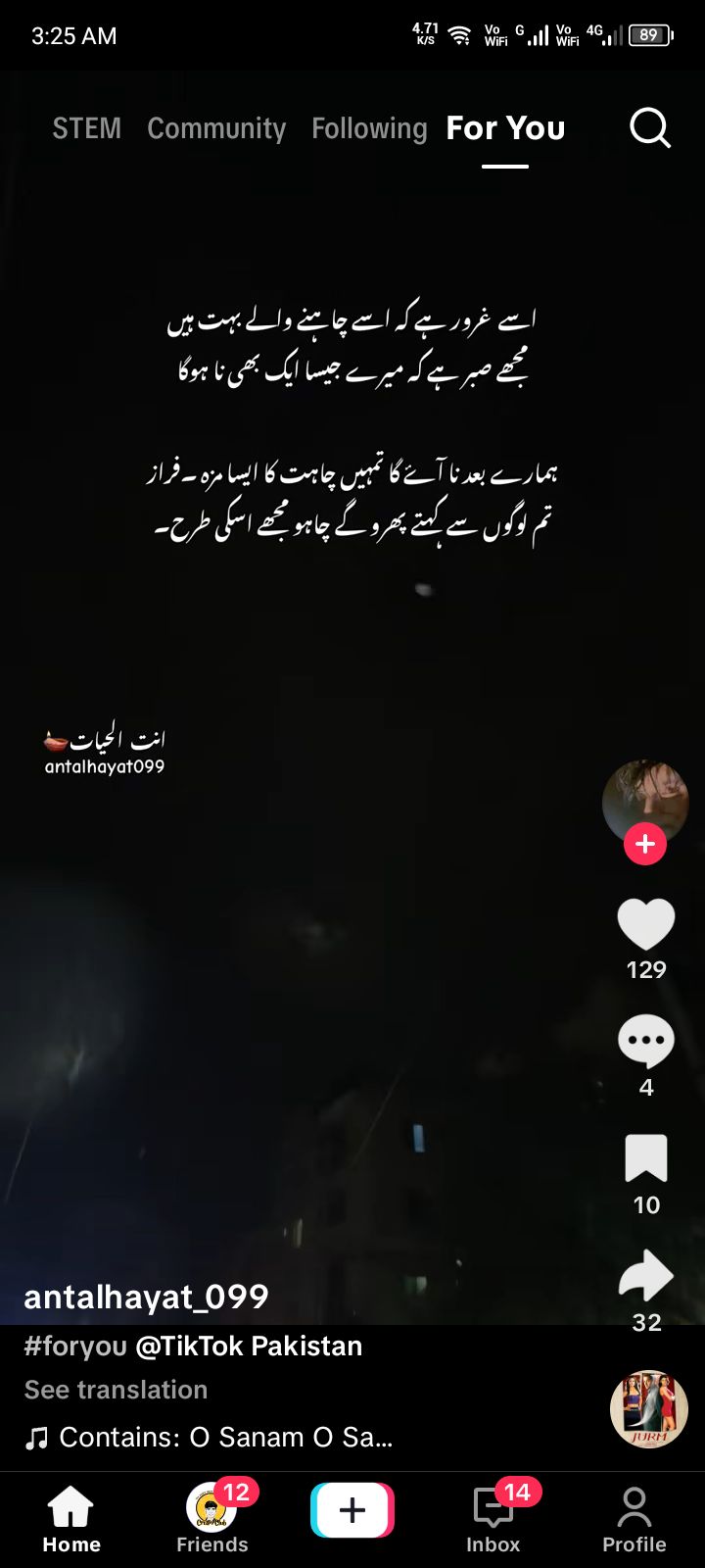 cnic
